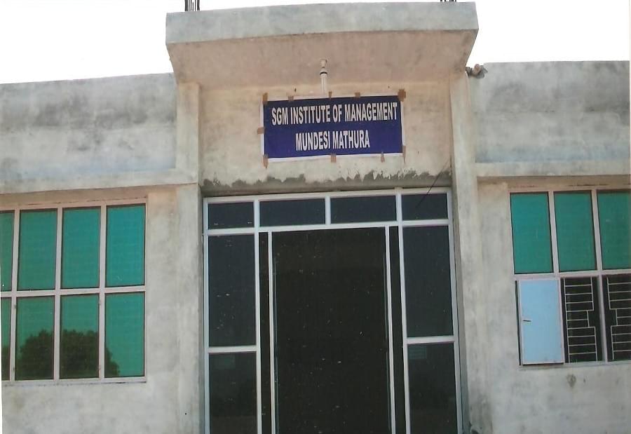 Shri Girraj Maharaj Institute of Management Mathura Campus photo 1